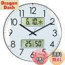 Nbdeal 掛け時計 電波時計 温度 湿度 日付 曜日表示 直径33.5cm アナログ 夜間秒針停止機能付き 静音 球面ガラス DYJ-7810 ホワイト