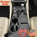 AIRSPEED レクサス RC RCF RC300 RC300h RC350 RC200T 2015-2023 Lexus 専用 カーボンファイバー アクセサ...