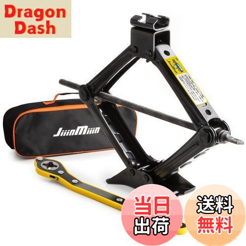 【送料無料】JiiinMiiin パンタジャッキ 2.0T 機械式ジャッキ 車両メンテナンス用 タイヤ交換 パンク修理 チェーン脱着 軽量コンパクト