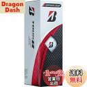BRIDGESTONE(ブリヂストン)ゴルフボール TOUR B X 2024年モデル スリーブ箱 3球入 コーポレートカラー B4CXJ
