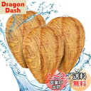 Neiang ハチの巣ガード 防水 3個セット 蜂の巣 ダミー スズメバチの巣 ダミーハチの巣 蜂よけ グッズ 吊るす 屋外