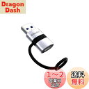 USB 3.0 Type-C 変換アダプタ【2024新登場】QC 3.0 3A 急速充電 - 5Gbps高速データ転送 - 紛失防止シリコンバンド設計 - USB C 変換アダプタ CからA for PC, MacBook, iPad, iPhone 16 15 14 13 12 11, Galaxy S24 S23, Pixel 9/8 パワーバンク, イヤホン などに対応