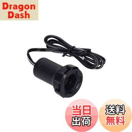 【送料無料】【.co.jp限定】エーモン(amon) プラグロックソケット ドライブレコーダーに最適 ！ プラグが抜けない強化モデル 4835