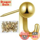 5WYOUKE【30個入】 石膏ボード フック 画鋲 フック ピンフック 耐荷重約5kg 壁 傷つけない おしゃれ ゴールド ミニ 目立たない 押しピン 賃貸 絵画 額縁 時計 カレンダー 飾り用 壁掛け フック 石膏ボード ベニヤ板 木用 フック 収納ケース 付き