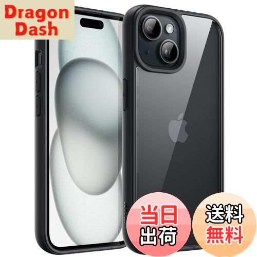 【送料無料】JETech iPhone 15 6.1インチ用 ケース 耐衝撃スマホバンパーカバー ソリッドカラー マットTPUフレーム 傷つけ防止 クリアバック (ブラック)