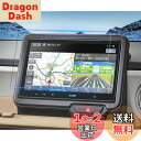ruiya PET製フィルム 2023新型 ホンダ N-BOX nboxカスタム JF5 JF6 専用 8インチ ディスプレイ VX-240ZFE フィルム 保...