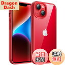 【送料無料】JETech iPhone 14 6.1インチ用 ケース 耐衝撃スマホバンパーカバー ソリッドカラー マットTPUフレーム 傷つけ防止 クリアバック (レッド)