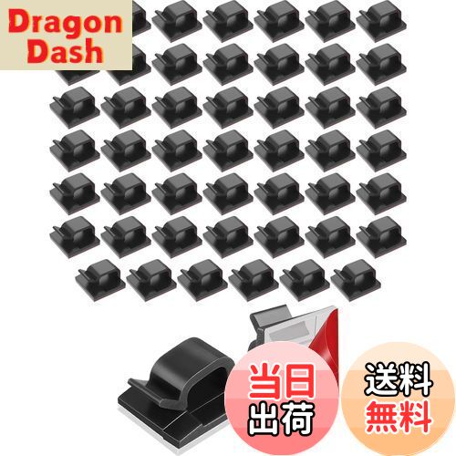 【送料無料】harukita ケーブルクリップ ケーブルホルダー コードクリップ 収納 ケーブル固定具 ケーブ..