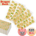 【送料無料】LIANHATA ネイルチップ 接着剤 ネイル 両面テープ つけ爪 付け爪 粘着グミ つけづめ 爪用 DIYゼリーネイルアートステッカーデカール 極薄 強力 防水 透明 (手部用600枚/25シート)