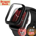 【送料無料】AiMaoo Amazfit Active 対応 ケース 強化ガラスフィルム 保護 カバー 硬質ポリPC素材 一体化 耐衝撃 傷防止 変色防止 全面カバー 全面保護 スマートウォッチ Amazfit Active 用 (ブラック)