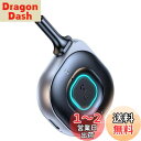 Bluetoothトランスミッター Yaizk Bluetooth 5.3 トランスミッター & レシーバー Bluetooth受信/送信に対応 ハンズフリー通話対応 ぶるーつーす送信機&受信機 車載スピーカーなど使用/TV/ホームステレオ 3.5mmイヤホンジャック搭載 小型 充電しながら使用可 日本語取扱