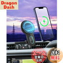 【ハイラックス専用&ワイヤレス充電】LUWU ハイラックス GUN125専用 スマホホルダー マグネット車 ワイヤレス充電 ハイラックス 車載ホルダー magsafe対応 ハイラックス スマホスタンド 磁石 iphone12シリーズ以降に対応 携帯ホルダー Qi充電 360度回転 片手操作 冷却フ