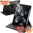 JETech 回転ケース iPad Air 11インチ M3/M2 (2025/2024)、iPad Air 5/4用 (2022/2020、第5/4世代、10.9インチ) Pencilホルダー付き 360°回転保護 スタンドカバー クリアバック 自動ウェイク/スリープ (ブラック)