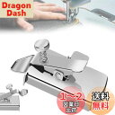 【送料無料】Zayookey 磁気シームガイド ミシン用アタッチメント ミシンポジショナー 押さえ パーツ 1つセット 厚さ調節可能 ステンレス鋼 裁縫用 家庭...