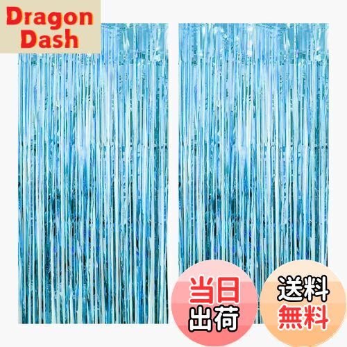 【送料無料】MAEXUS タッセルカーテン 2個入り 200x100cmキラキラカーテン 華やかな金属感フリンジカー..