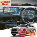WEIPIN 【2枚セット】ガラス フィルム 新型 日産 エクストレイル t33 4代目 カーナビ+メーター 保護フィルム 12.3インチ ディスプレイオーディオ 9H キズ防止 汚れ防止 低反射 HD 高感度タッチ 自己吸着タイプ NISSAN X-TRAIL t33 エクストレイル パーツ アクセサリー 2