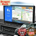 LANTU 【傷防止強化】 ホンダ ステップワゴン ZR-V 新型 用 11.4インチ LXM-237VFLiナビ用保護フィルム 強化ガラス ディスプレイオーディオ カーナビ フィルム 9H硬度 キズ防止 指紋防止 貼付簡単 自己吸着タイプ 気泡なし 高感度タッチ 汚れ防止 STEPWGN rp8 rp7 rp6 ナ
