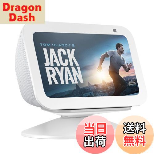 【送料無料】SPORTLINK Show 5 第3世代 スタンド - Show 5 第3世代 ホルダー ショー 5 第三世代 スタン..