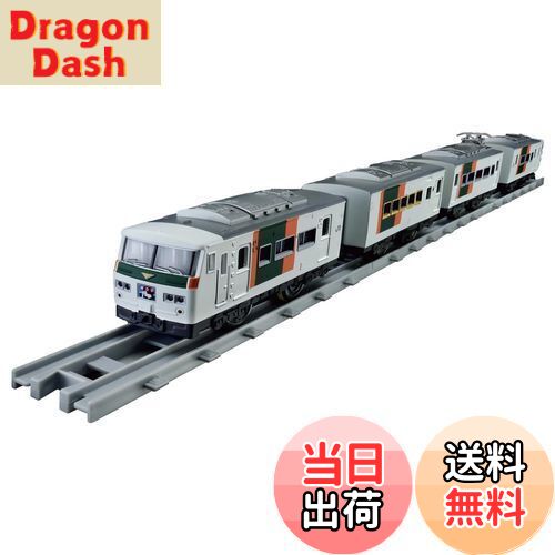 【送料無料】タカラトミー プラレール リアルクラス 185系特急電車 (踊り子・湘南ブロック色)