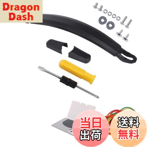 【送料無料】Bstinay スーツケース キャリーケース ハンドル グリップ 取っ手 23.7cm B122 取り替え 代..