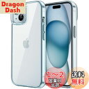 【送料無料】JETech iPhone 15 6.1インチ用 保護ケース 黄ばみなし 衝撃吸収 バンパーカバー 傷つけ防止 クリアバック (ブルー)