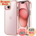 【送料無料】JETech iPhone 15 6.1インチ用 保護ケース 黄ばみなし 衝撃吸収 バンパーカバー 傷つけ防止 クリアバック (ピンク)
