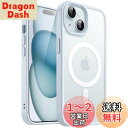 JETech iPhone 15 6.1インチ用 マグネット ケース MagSafeに対応 半透明のマット背面 薄型 耐衝撃 カバー (ブルー)