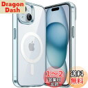 JETech iPhone 15 6.1インチ用 マグネット ケース MagSafe ワイヤレス充電対応 衝撃吸収 バンパーカバー 傷つけ防止 透明バック (ブルー)