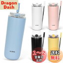 ALNAE タンブラー 500ml 水筒 可伸縮ストロー付き 直飲み 蓋付き こぼれない 二重構造 保温保冷 持ち運び アウトドア プレゼント用 女の子 男の子...