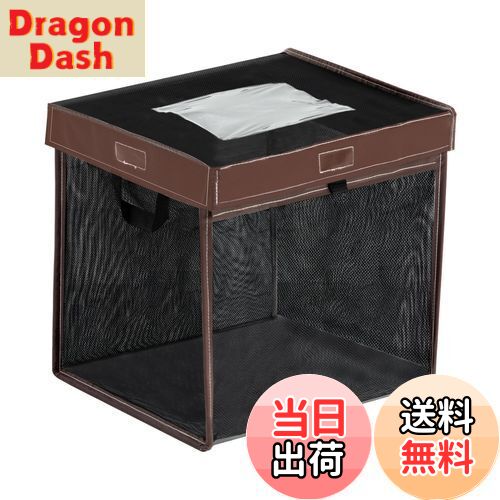 【送料無料】OFFO カラスよけゴミ箱 ゴミネット 置き配ボックス 耐候性 カラス対策用 折たたみ カラスよけゴミネット 収納便利 超軽量 戸別回収向け (79L, ブラック)