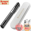 KIMLONTONダブル光源 懐中電灯 ノック式ボタン 小型・超軽量 LEDペンライト 暖色光と白色光 ミニハンディライト Type-C充電式 高耐久 クリップ付き 携帯便利 キャンプ アウトドア 夜勤用 ペン型ライト 収納ケース付き(ブラック)