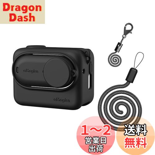 TOMGDRACO insta360 go3 保護フレーム 保護ケース insta360 go3 カバー インスタ360go3用カバー インスタ360go3 ケース insta360 go3 ケース 全面保護 ネックロープとホストケース紛失防止ロープが付属 insta360 go3 アクセサリー (ブラック) TOMGDRACO insta360 go3 保護フレーム 保護ケース insta360 go3 カバー インスタ360go3用カバー インスタ360go3 ケース insta360 go3 ケース 全面保護 ネックロープとホストケース紛失防止ロープが付属 insta360 go3 アクセサリー (ブラック)