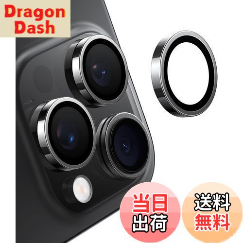 【送料無料】【宇宙航空材料・元のまま再現】 TORRAS iPhone 15 Pro 用 カメラフィルム iPhone 15 Pro Max 用 カメラフィルム...