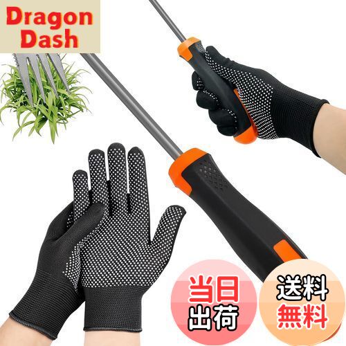 【送料無料】COZENRE 雑草抜き 草取り道具 雑草ブラシ 除草ツール 手動除草ツール 草取り器 ガーデニン..