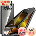 【送料無料】HGUTREY【覗き見防止・自動ポップアップボタン】 iPhone13 用 ケース 【ロック付き】【ストラップホール付き】一体型レンズ保護 両面9H強化ガラス あいふぉん13ケース 耐衝撃 アルミ バンパー メタルフレーム スマホケース 薄型 背面クリア 高感度タッチ 軽量 す