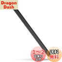 【2024改良型 ワイヤレス/Type-C急速充電対応】USGMOBI タッチペン iPad ペン スタイラスペン iPad Pro/iPad Air/iPad mini 2018年以降iPadに対応 iPadペンシル 極細 バッテリー残量表示 パームリジェクション機能 傾き検知 超高精度 高感度 遅延なし ペン先2枚付属 ブラ