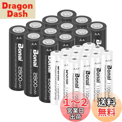 BONAI 単4単3形充電式電池 ニッケル水素電池24 個セット 自然放電抑制 環境保護(大容量 1100/2800 mAh 1.2V 約1200回使用可能) BONAI 単4単3形充電式電池 ニッケル水素電池24 個セット 自然放電抑制 環境保護(大容量 1100/2800 mAh 1.2V 約1200回使用可能)