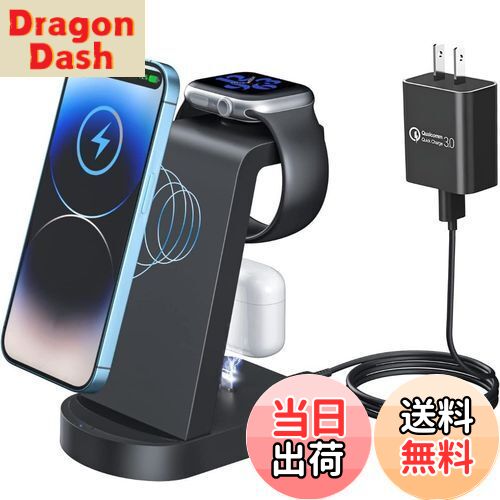 【送料無料】【日本発ブランド】FastTech 3in1 急速充電ワイヤレス充電器 ブラック（18W電源アダプター&日本語説明書付属）iPhone 15/14/13/12 seris/Galaxy S20/S10/S10+/S9/Airpods 2/3/pro/Apple Watch(アップルウォッチ)に対応