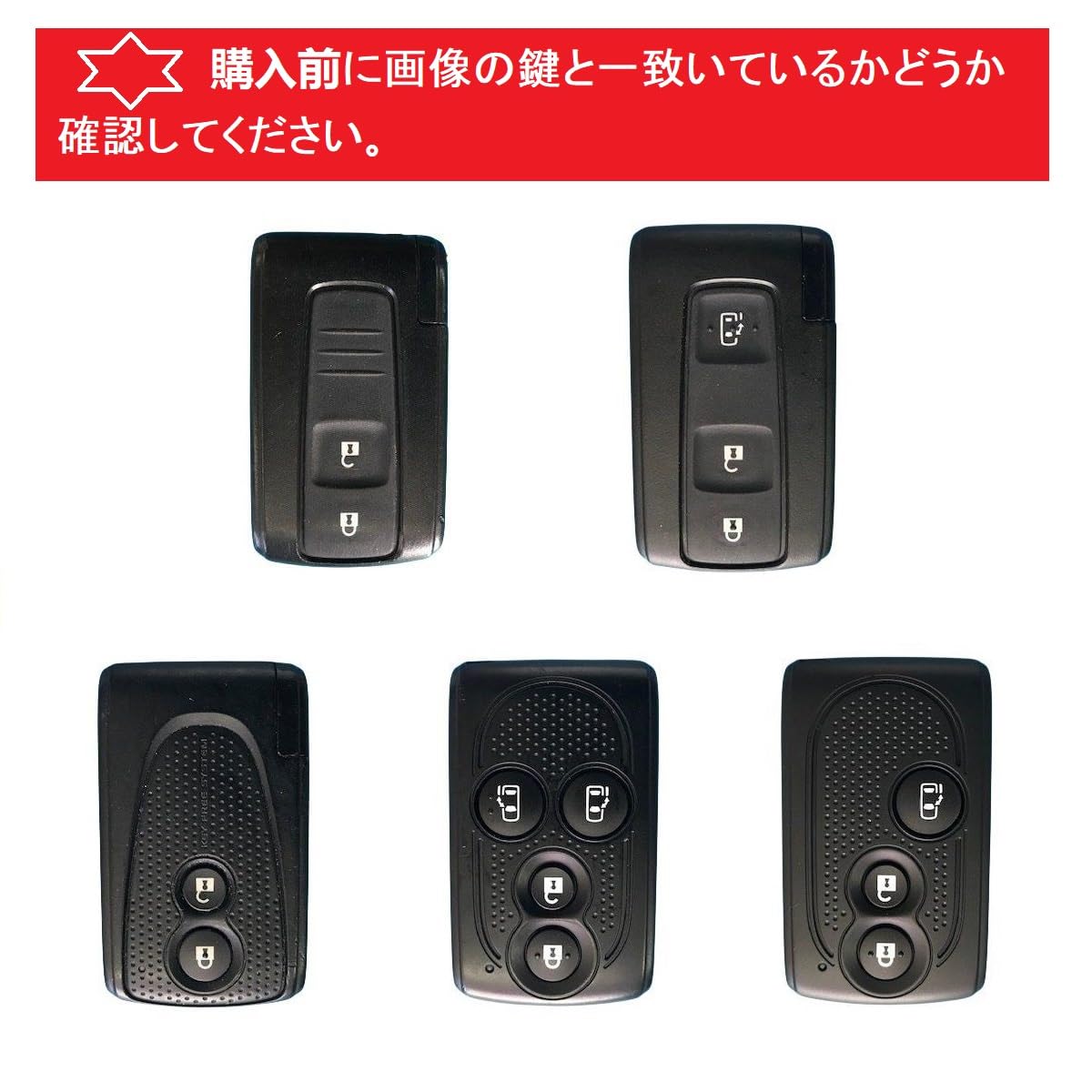 【送料無料】[YANMW] キーケース適合トヨタダイハツ タント タントカスタム タントエグゼ ムーヴ ムーヴカスタム パッソ ミラココア ブーン COO キーカバー キーホルダーおしゃれ キーリング(ブラック) dragondash-10077196 DragonDash楽天市場店 サンプル画像2