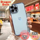QLTYPRI iPhone 11 ケース ハート模様 柔軟な TPU カバー おしゃれ 韓国 可愛い 軽量 レンズ保護 落下防止 耐衝撃 スマホケース ワイヤレス充電対応 ストラップホール付き アイフォン 11 ケース 6.1インチ 対応 - ブルー