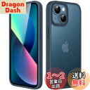 JETech マットケース iPhone 13 Mini 5.4インチ 耐衝撃性ミリタリーグレードの落下防止 つや消しの半透明の背面電話カバー 指紋防止 (ストームブルー)
