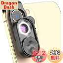 APEXEL 100倍小型顕微鏡 スマホ 顕微鏡 HD光学レンズ デジタル顕微鏡 LEDライト内蔵 スマホ用 クリップ付き マイクロスコープ 使用簡単 携帯便利 生物観察 98%のスマートフォンと互換性があり 大人子供兼用 (MS001)