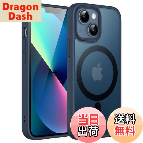 【送料無料】JETech iPhone 13 mini 5.4インチ用 マグネット ケース MagSafeに対応 半透明のマット背面 薄型 耐衝撃 カバー (ストームブルー)