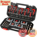 TORUK 131pcs ネジ穴 再生 セット リコイル ヘリサートキット つぶれた ネジ穴 ネジ山 修正 修復 補修 キット 万能 工具 バイク 車 スレッド...