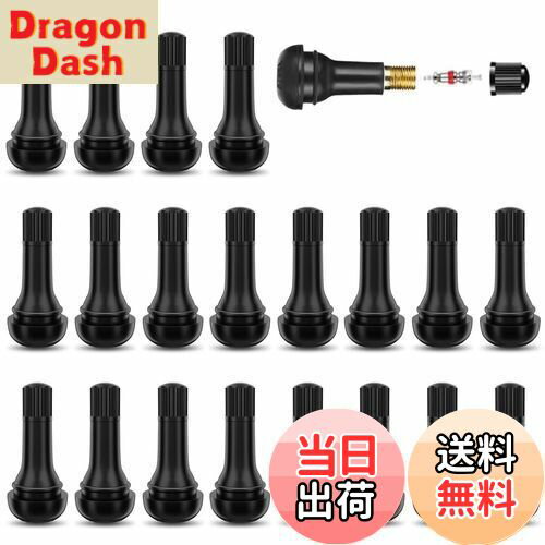 【送料無料】エアバルブ 20個セット バルブコア付き TR413 タイヤバルブ 交換 ゴムバルブ