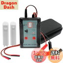 ZKTOOL 燃料インジェクター テスターとクリーナー キット、アダプター DIY クリーニング ツール、2 つの燃料インジェクターを同時にテストできます。8 ...