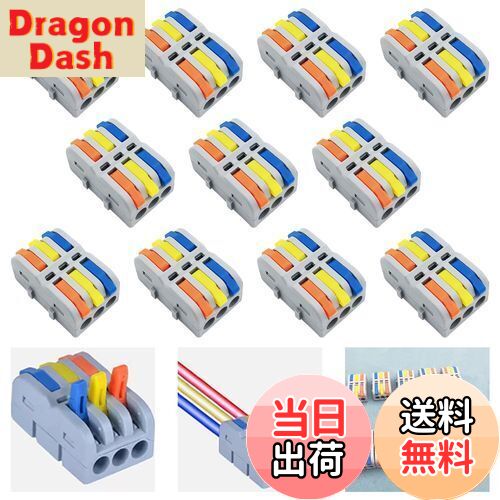 ̵CESFONJER ³ͥ,11 SPL-3Mߥ˥󥿥åͥ, ѥȥץ饤ͥ, ͳȤ߹碌Υå³üҥ֥ ͥ