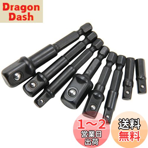̵KIMLONTON åȥץ8 Хʥ 6.35mmϻѼ ѥѴå  6.35mm(1/4...