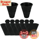 【送料無料】BBT FCA-13-C フィルター FCA-A3-W 布団クリーナー FCA-B2H-W 集塵フィルター FCA-22H 使い捨てフィルター KI...
