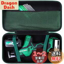 HiKOKI ハイコーキ CR18DA/CR12DA 18V コードレスワンハンドセーバーソー専用収納ケース(ケースのみ)-Aenllosi